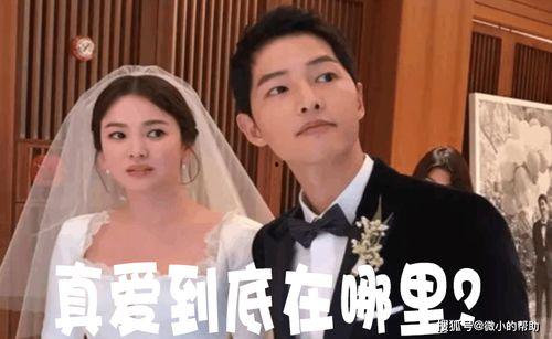 娱乐圈夫妇吃瓜事件视频,揭秘幕后真相与情感纠葛